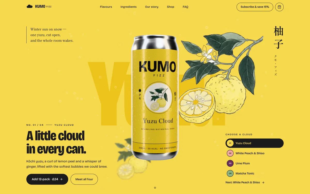 Kumo Fizz website homepage